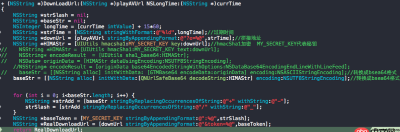 objective-c - 为什么我们iOS加密出来的和安卓加密出来的不同？