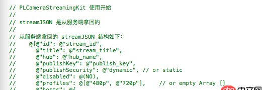 objective-c - 七牛音视频直播测试
