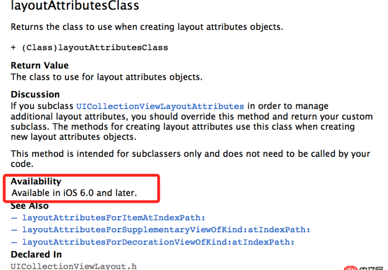 objective-c - 如何理解ios中api支持的sdk版本？