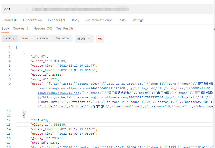 用PHP的laravel写了一个查询接口,导出数据输出JSON,JSON中有转义字符,应该怎么去掉?