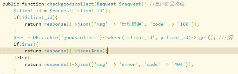 用PHP的laravel写了一个查询接口,导出数据输出JSON,JSON中有转义字符,应该怎么去掉?