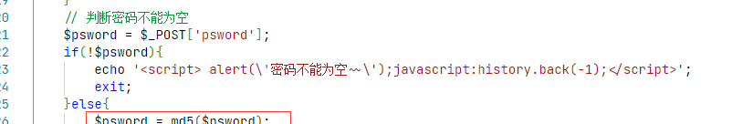 这又是什么鬼