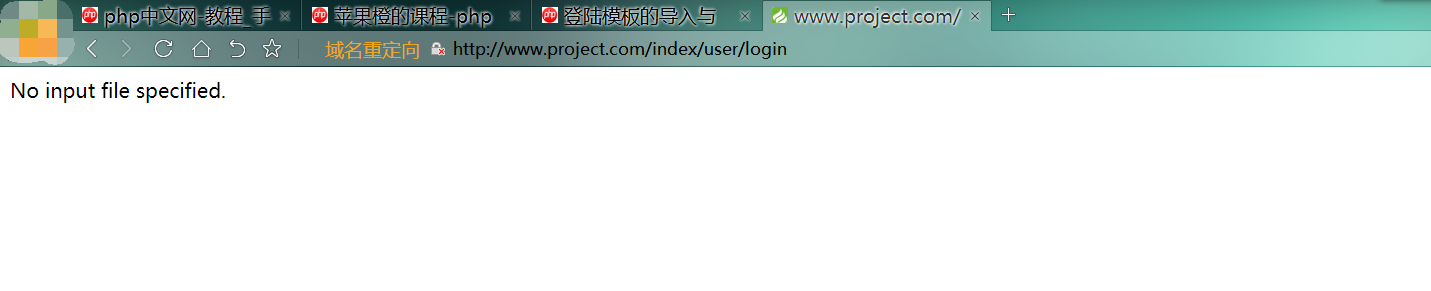 页面不能正常显示