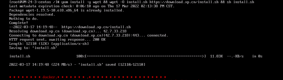 docker 安装phpstudy