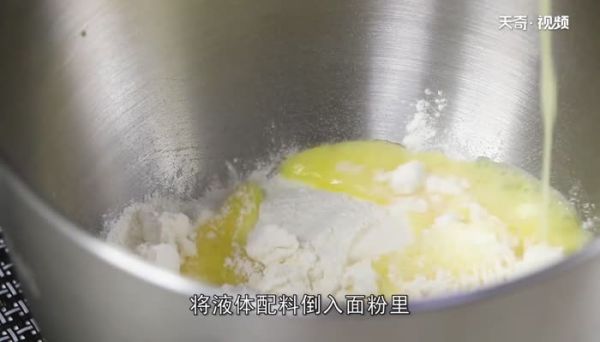 麻花面怎么和才酥脆 麻花面怎么做