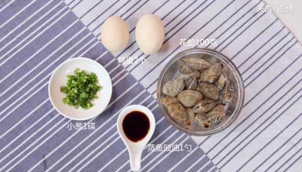 鸡蛋羹怎么蒸出来又嫩又滑 鸡蛋羹怎么做