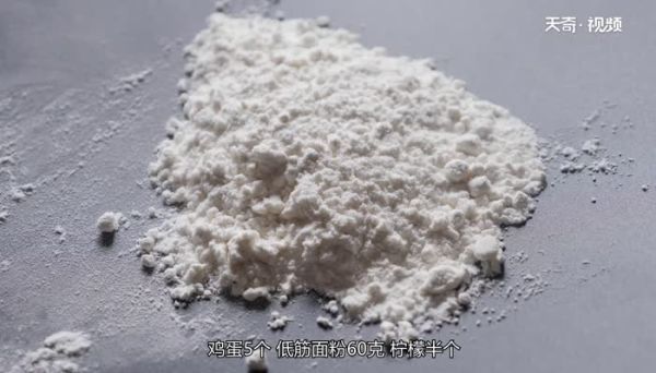 电饭煲蛋糕怎么做才松软好吃 电饭煲怎么做蛋糕