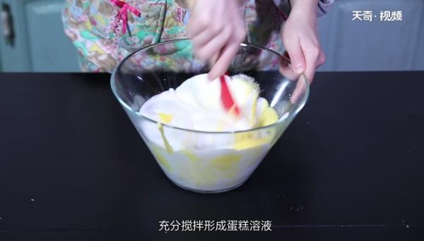 电饭煲蛋糕怎么做才松软好吃 电饭煲怎么做蛋糕