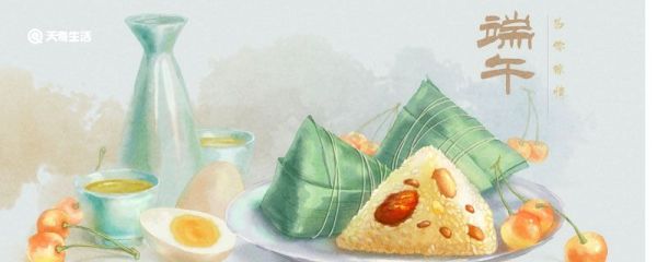 肉粽子的做法和配料 怎样包肉粽子好吃窍门