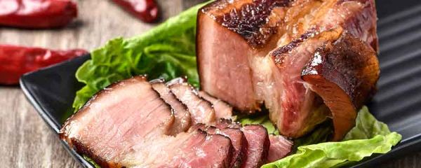 腊肉怎么做好吃 腊肉怎么做好吃呢