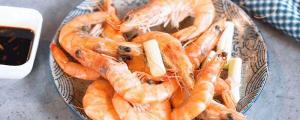 煮虾怎么煮 煮虾怎么煮熟