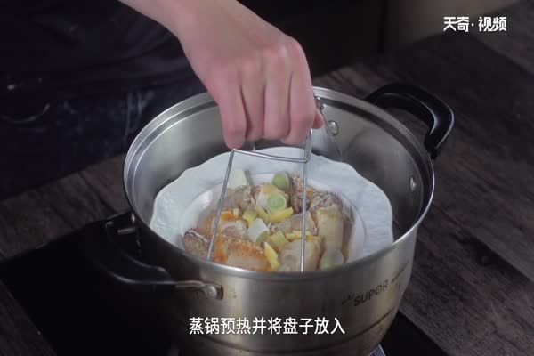 帝王蟹的做法