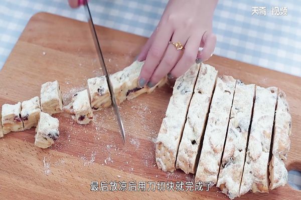 雪花酥的做法 雪花酥做法
