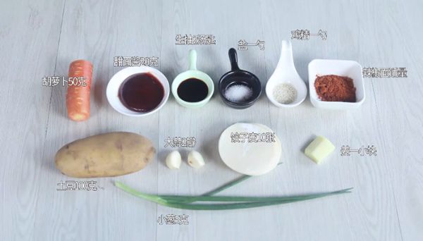 剩下的饺子皮怎么做好吃 饺子皮的做法