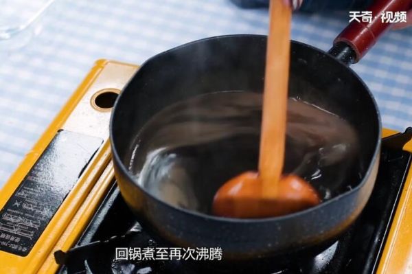 芋圆的做法 芋圆怎么做