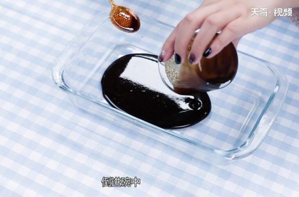 芋圆的做法 芋圆怎么做