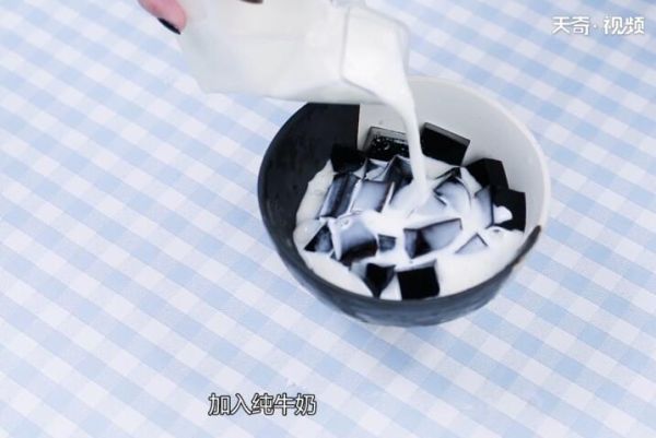 芋圆的做法 芋圆怎么做