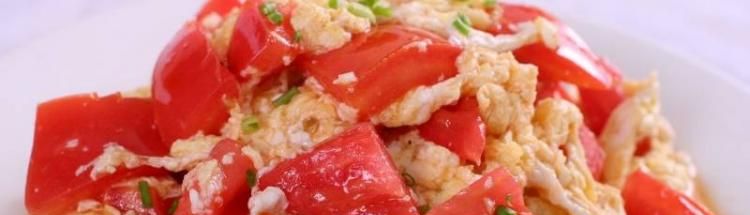 西红柿炒鸡蛋怎么做才好吃？