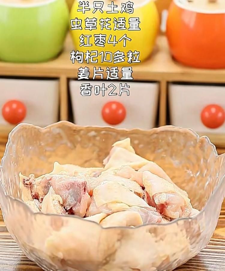 适合秋冬喝的美味滋补鸡汤，你会做吗？