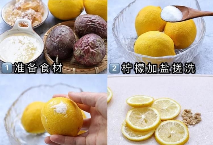 可口的百香果茶怎么做？