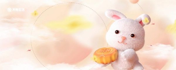 月饼怎么做 月饼的做法