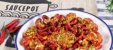 蒜蓉小龙虾的做法