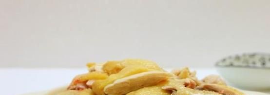 怎么做清蒸鸡？