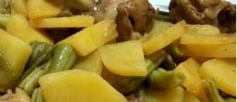鸡腿土豆炖豆角的做法