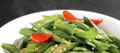 秋葵好吃的做法
