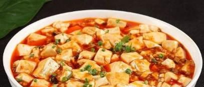 麻婆豆腐（如何做好吃的麻婆豆腐）