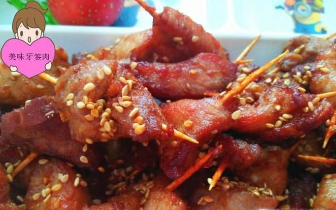 怎样做牙签肉?美味牙签肉的家庭做法!
