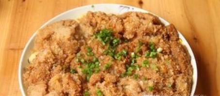 超简单粉蒸肉做法