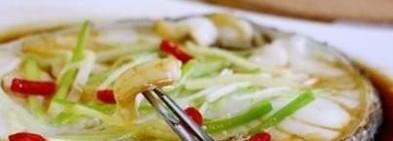 如何把蒸鳕鱼做的更美味？