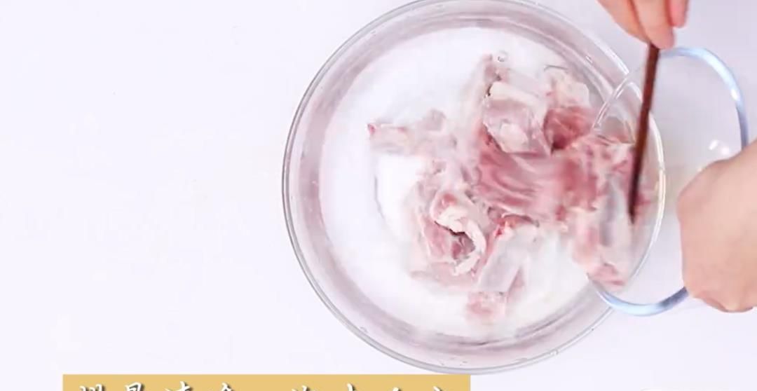 怎么做豉汁蒸排骨?