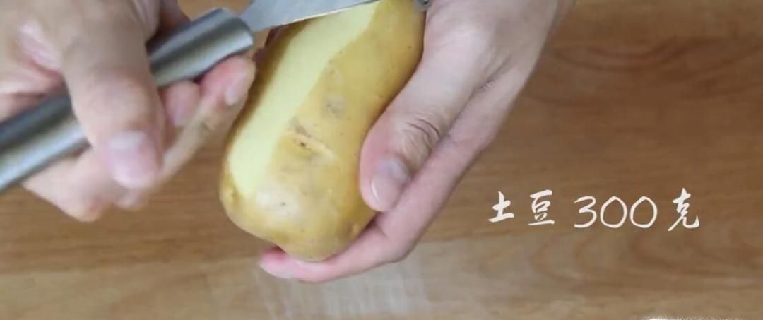 麻辣土豆的做法