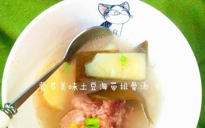 营养美味海带土豆排骨汤怎么做?