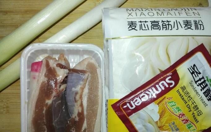 猪肉大葱包怎么做?