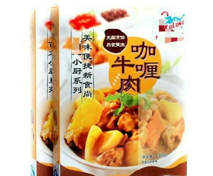 快手咖喱拌饭的做法