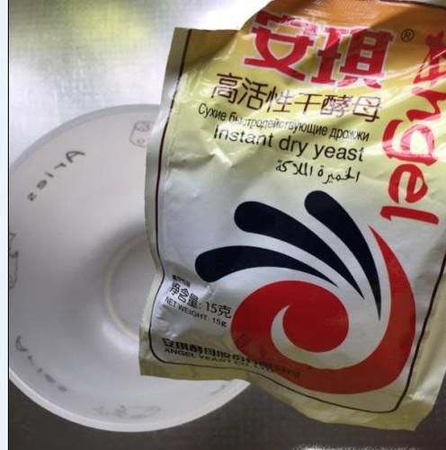 怎么做辣白菜馅的包子?