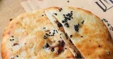 缙云烧饼的做法和配方