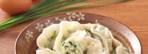 怎么做好吃的韭菜鸡蛋饺子