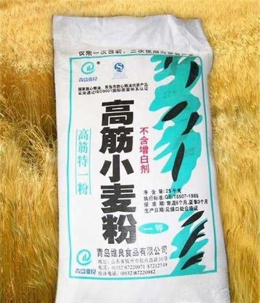 板面的做法和配料图解