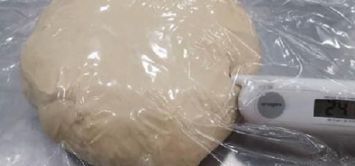 丹麦杏仁面包的做法