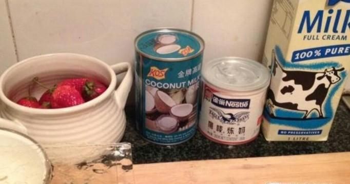 草莓奶冻怎么做