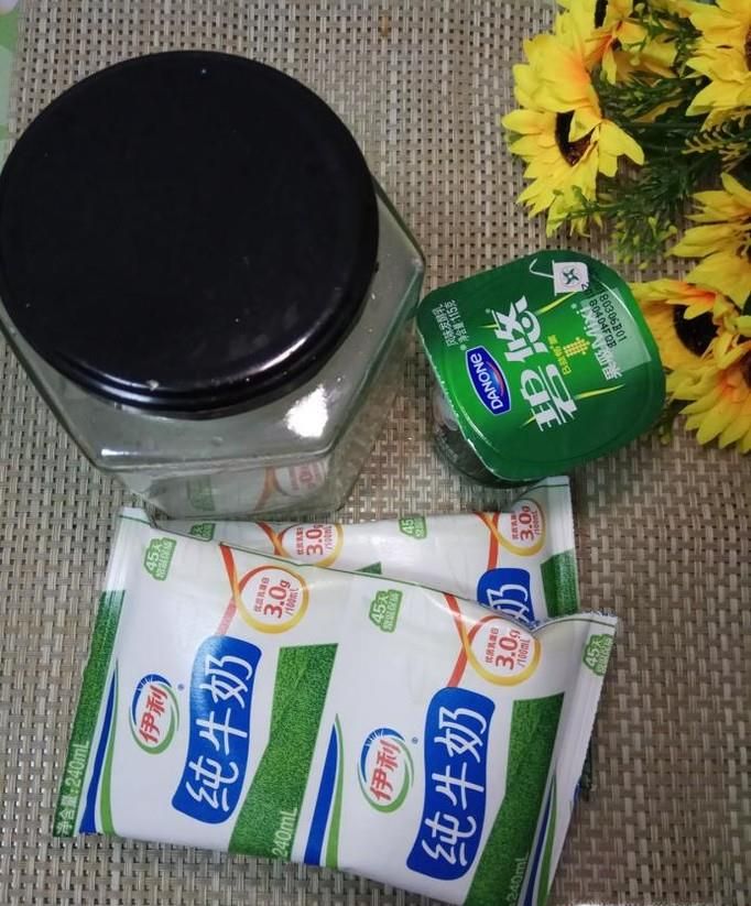 怎样自制美味的草莓酸奶