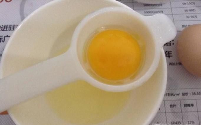 火烧云吐司怎么做