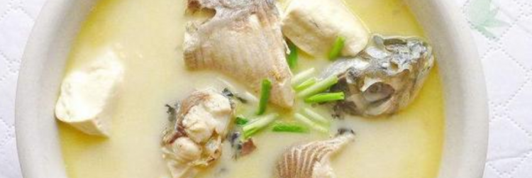 青鱼怎么做好吃