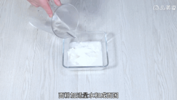 榨菜肉丝疙瘩面做法  榨菜肉丝疙瘩面怎么做