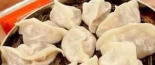 蒸饺子怎么做？
