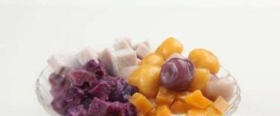 怎么做芋圆、紫薯圆、南瓜圆